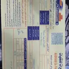 تشليح