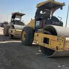 رصاصات اجار