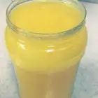 سمن ماعز الخرج