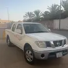نافارا 2014
