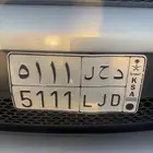 للبيع لوحه مميزه