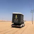 سطحة الحمراء اشبيليا غرناطة الى جميع المناطق