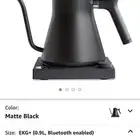 Fellow Stagg EKG plus Bluetooth لعشاق القهوة