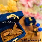 عود بخور مروكي طبيعي محسن فاخر بسعر الجملة