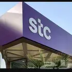 الياف بصرية مندوب stc اشتراك عروض نت فايبر تركيب فوري