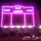شقق موطن تفانين للايجار الشهرى واليومى