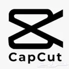 مونتاج مقاطع يوتيوب بسيطة