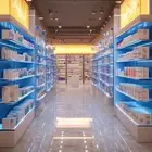 تصميم ديكور صيدليات العناية بالبشرة