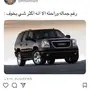 حبيت اسال عن ارتفاع البنزين