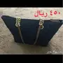 شنط اصليه من امريكا