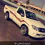 هايلكس