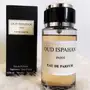 عود اصفهان عطر مميز فواح وثبات بسعر رمزي