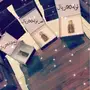 مخلط عود و مسك باسعار خياليه منافسه 