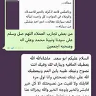  rlm حل صرفية البنزين وصوت المحرك طقطقة
