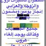 استخراج 300