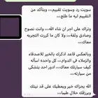 صرفية الوقود البنزيم