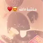 الة قهوه دولتشي قوستو نسكافيه