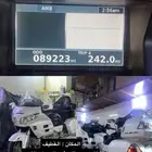 دباب قولد وينق