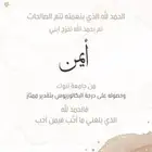 تصاميم إلكترونية