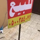 كروت - فواتير - لوحات - بريشورات - منيوهات - اختام - تشيرتا