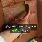فحص سيارات بالقريات و تخليصها ((بدون عناء السفر))
