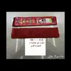 طراطيع بجميع الاشكال والانواع جمله وتفريد وكميات كبير الحق