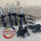 مساعدات كامري افالون اورين 2007-2017 TOYOTA