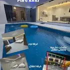 شاليه بيور لاند