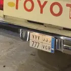 لبيع لوحة مميزه