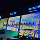 افتتاحات. تراس. بيمات. سيتي كلر. اضاءات.