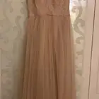 فستان ماركة فيمي ناين