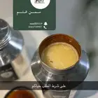 منتجات إتقان وأمانه من شغلنا ذمه وضمير