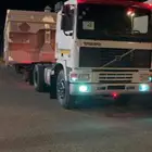 راس سحب الغرف والتيادر