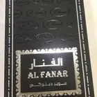 35 ريال أقل سعر غترة الفنار الكويتية الأصلية