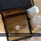 هدايا فضه اصليه تصميم اللماس واسعار اقل من السوق