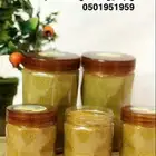 بهارات بيشه الجميله للطبخ والشوي وجميع المأكولات