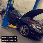 صيانة فيراري FERRARI برمجة فيراري . تغيير زيت وفلاتر