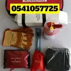 شنطة تويوتا اصلي