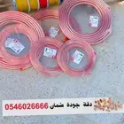 تمديد نحاس التكييف