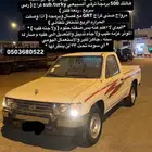 هايلكس 99 معدله