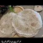 خبز كيتو عرض خاص خبز اللوز