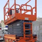 رافعات للايجار