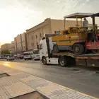 لوبد