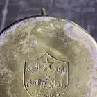دلال قديمه