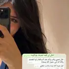 زيت افغاني