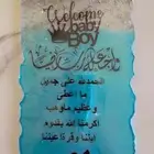 ستاندات ستاند زواج افراح مواليد