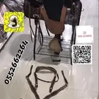سرج كوبوي كاوبوي