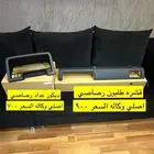 قشره طبلون باترول 1997 وتحت