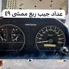 عداد جيب تويونا ربع شاص من 2010 الى 2016