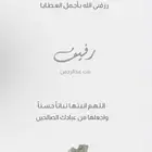 بشارة مولود او دعوة زواج 20 ريال
